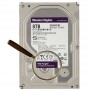 Жорсткий диск 8TB Western Digital Purple WD84PURZ для відеоспостереження