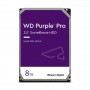 Жорсткий диск HDD 8TB Western Digital Purple WD8001PURP