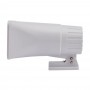 Сирена Trinix SA-112-1400