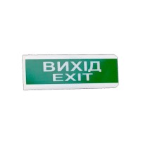  Указатель световой Tiras ОС-6.2 (12/24V) "Выход/Exit"