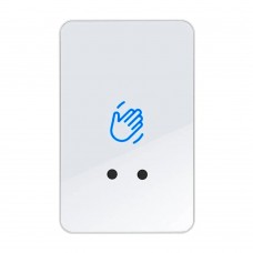 Кнопка виходу Trinix ART-940 White накладна безконтактна