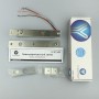 Електроригельний замок Yli Electronic YB-500B(LED)