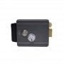 Электромеханический замок ATIS Lock MG для контроля доступа