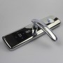 Автономний замок RFID SEVEN Lock SL-7731 Silver
