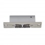  Электромеханическая защелка Trinix ES-150NC