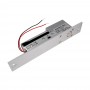 Электроригельный замок Trinix YB-100+