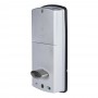 Електрозамок біометричний Trinix TRL-5203BTF Silver Left