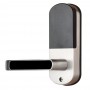 Електрозамок біометричний Trinix TRL-5107BTF Silver Right