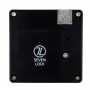 Модуль керування замком SEVEN LOCK m-7715B