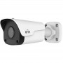 Комплект відеоспостереження Uniview 4MIX 2MEGA IP