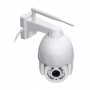 IP PTZ-відеокамера з 4G 5Mp Light Vision VLC-9256IG5Z White 2.7-13.5mm 5x
