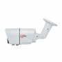MHD-відеокамера 2Mp Light Vision VLC-6192WFM White 2.8-12mm