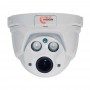 MHD-видеокамера 2Mp Light Vision VLC-8192DFM White 2.8-12mm