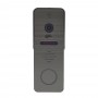 Відеопанель 2Mp Light Vision RIO FHD Grey