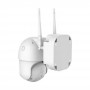 IP PTZ-відеокамера автономна з 4G та сонячною панелю 2Mp VLC-9492IG(Solar) Light Vision 3.6mm, на акумуляторних батареях