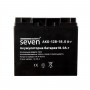Акумуляторна батарея SEVEN 12В/18Ач