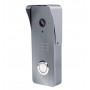 Виклична панель домофону SEVEN CP-7507 FHD grey