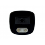 IP-відеокамера 5 Мп Full Color вулична SEVEN IP-7225PA-FC біла 2,8 мм