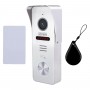 Виклична панель домофона з вбудованим зчитувачем карт MIFARE SEVEN CP-7503F RFID біла