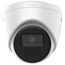 Камера IP Hikvision DS-2CD1341G0-I 4МП (2.8мм)