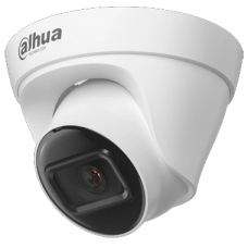 Камера IP Dahua DH-IPC-HDW1431T1 4МП (2.8мм)
