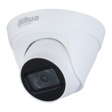 Камера 4Mп IP Dahua c ИК DH-IPC-HDW1431T1P-S4 (2.8мм)