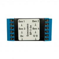 Активний відеорозгалужувач ВР-1-4мк Блискавка