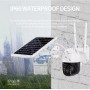 Уличная камера видеонаблюдения 5Мп, 4G