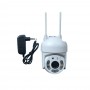 Уличная беспроводная HD Camera 2 Мп