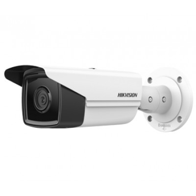 Камера видеонаблюдения 4 Мп ИК IP Hikvision DS-2CD2T43G2-4I (4мм)