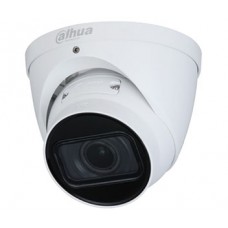 Камера 2Мп варіофокальна IP DH-IPC-HDW2231TP-ZS-27135-S2 (2.7-13.5мм)