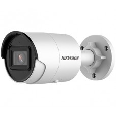 Камера 6 Мп AcuSense Bullet IP DS-2CD2063G2-I (2.8мм)