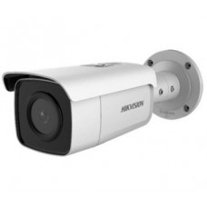 Камера 2 Мп IP Hikvision DS-2CD2T26G1-4I (4мм)