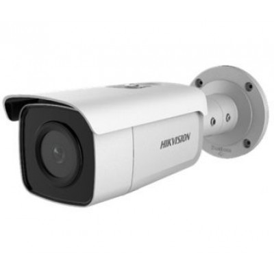 Камера відеоспостереження 2 Мп IP Hikvision DS-2CD2T26G1-4I (4мм)