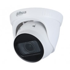 Камера 2Mп IP Dahua варіофокальна DH-IPC-HDW1230T1-ZS-S5 (2.8-12мм)