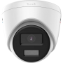 Камера видеонаблюдения 4 МП ColorVu DS-2CD1347G2-L (2.8мм)