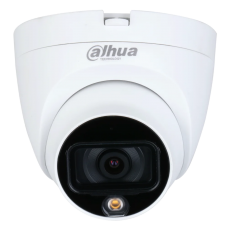 Камера 5 Мп Full-color HDCVI с микрофоном DH-HAC-HDW1509TLQP-A-LED (3.6мм)