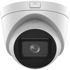 Камера 4 МП IP67 EXIR 2.0 DS-2CD1H43G2-IZ(2.8-12мм)