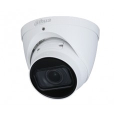 Камера 4Mп IК вариофокальная DH-IPC-HDW1431TP-ZS-S4 (2.8-12мм)