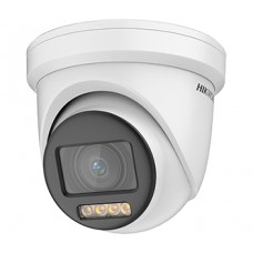 Камера 2 МП ColorVu PoC DS-2CE79DF8T-AZE (2.8-12мм)