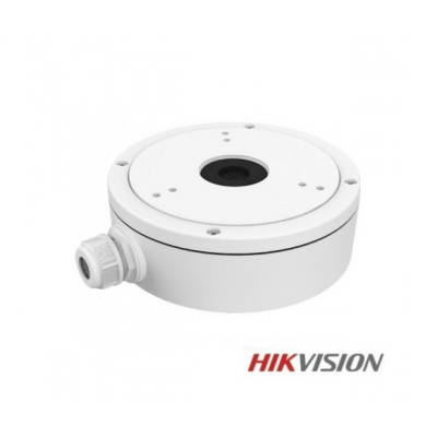 Кронштейн з розподільною коробкою Hikvision DS-1280ZJ-S колір білий