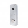 Вызывная панель домофона SEVEN CP-7507 FHD silver