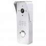 Вызывная панель домофона SEVEN CP-7507 FHD silver