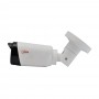 IP-видеокамера 2Mp Light Vision VLC-9192WI-A 3.6mm