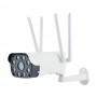 IP-видеокамера с WiFi 2Mp Light Vision VLC-3192WI 3.6mm