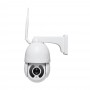 IP PTZ-видеокамера с 4G 2Mp Light Vision VLC-9192IG20Z White 4.7-94mm 20x