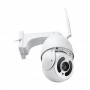 IP PTZ-видеокамера с 4G 2Mp Light Vision VLC-9192IG20Z White 4.7-94mm 20x