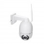 IP PTZ-відеокамера з 4G 2Mp Light Vision VLC-9192IG20Z White 4.7-94mm 20x