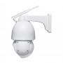 IP PTZ-видеокамера с 4G 2Mp Light Vision VLC-9192IG20Z White 4.7-94mm 20x