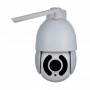 IP PTZ-видеокамера с 4G 2Mp Light Vision VLC-9192IG20Z White 4.7-94mm 20x